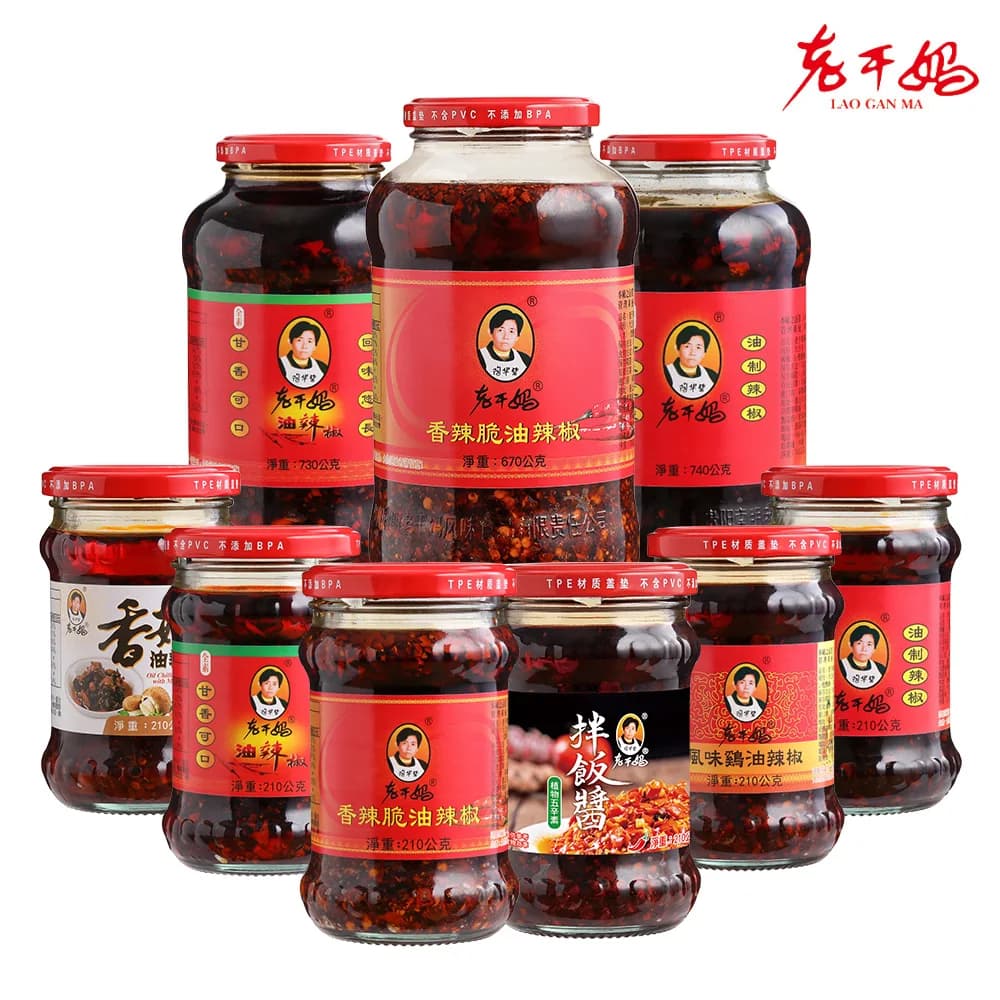 老干媽辣椒醬多口味任選大罐小罐