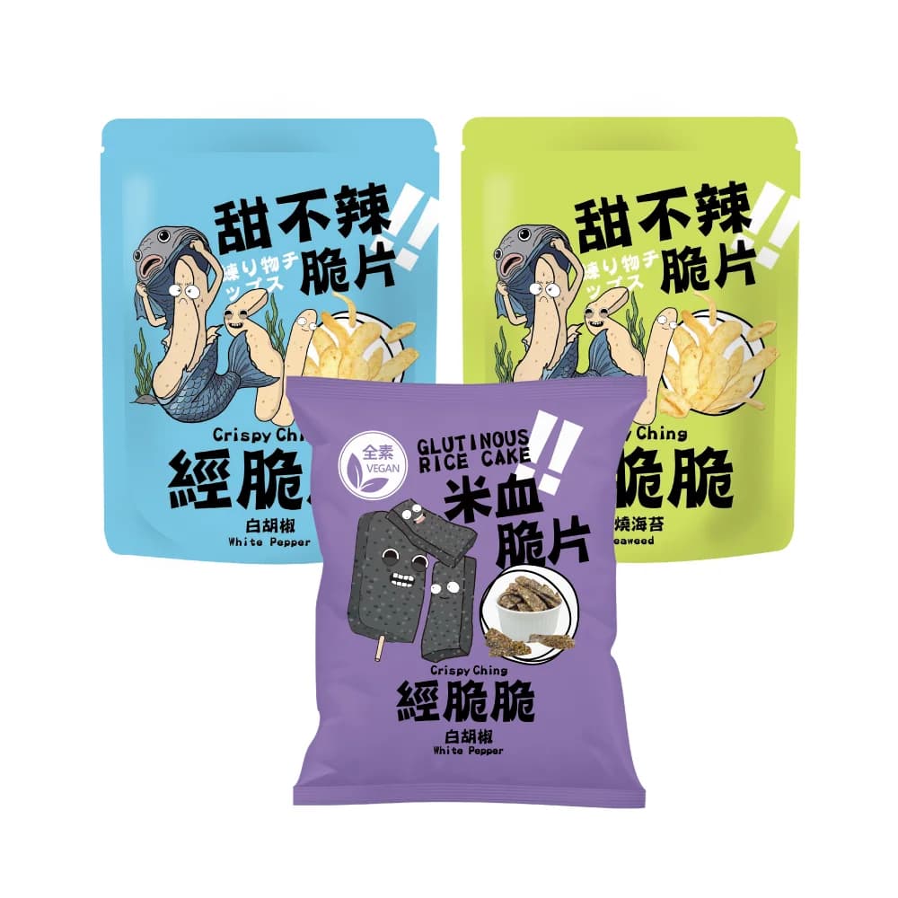 【蝦皮直營】經脆脆甜不辣脆片醬燒海苔白胡椒超酥脆台灣零食